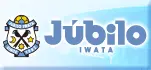 ジュビロ磐田